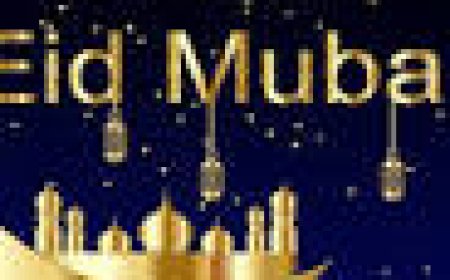 മാസപ്പിറവി കണ്ടു, സംസ്ഥാനത്ത് വെള്ളിയാഴ്ച ചെറിയ പെരുന്നാൾ