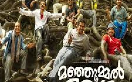 മഞ്ഞുമ്മൽ ബോയ്സിന് എതിരായ കേസ് റദ്ദാക്കില്ല; അന്വേഷണം വേണമെന്ന് സുപ്രീംകോടതി