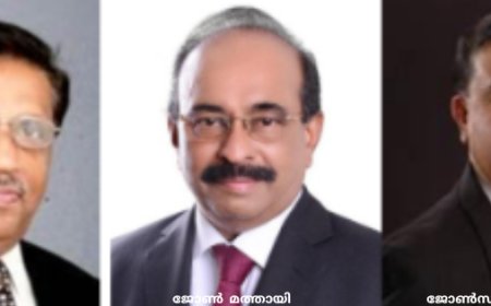വേൾഡ്  മലയാളി കൗണ്‍സില്‍  ഗ്ലോബല്‍ ബയേനിയൽ  കോണ്‍ഫറന്‍സ്‌ ഓഗസ്റ്റ്‌ 21, 22, 23, 24 തീയതികളില്‍ ഡാളസ്‌, ടെക്സസില്‍