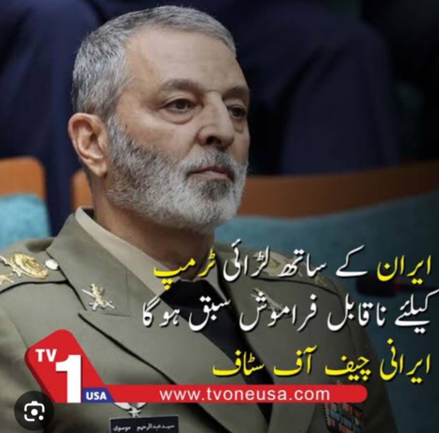 Iran's armed forces chief also killed in US attack