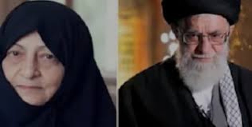 ഖമനേയിക്ക് പിന്നാലെ ഭാര്യ മൻസൂറയും മരിച്ചു ; മരണം സ്ഥിരീകരിച്ച് ഇറാനി  മാധ്യമങ്ങൾ