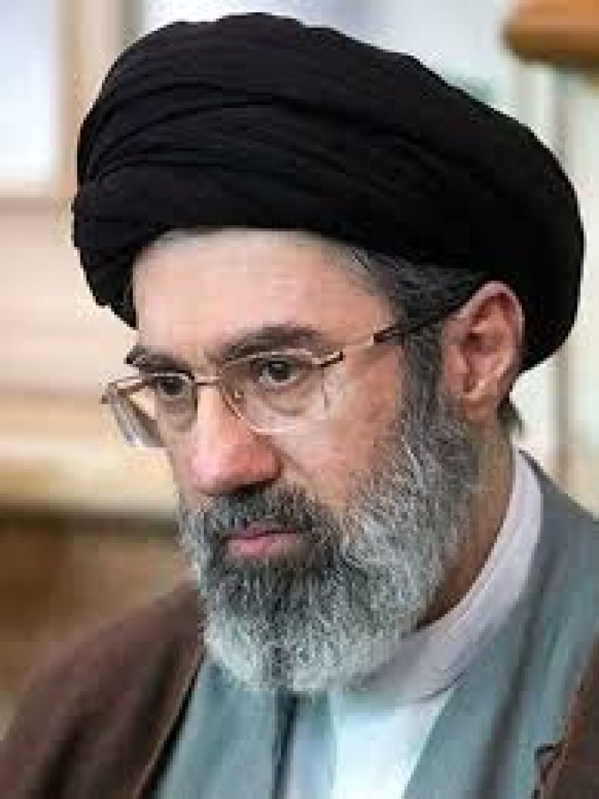 ഇറാന്റെ പുതിയ പരമോന്നത നേതാവായി ഖമെനെയിയുടെ മകൻ മൊജ്തബ ഖമെനെയി