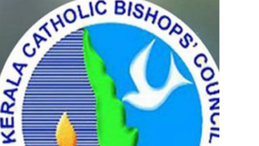 കേരളത്തെ മദ്യത്തിൽ മുക്കുന്നു; സർക്കാരിനെതിരെ രൂക്ഷവിമർശനവുമായി  പള്ളികളില്‍  കെ സി ബി സി സര്‍ക്കുലര്‍