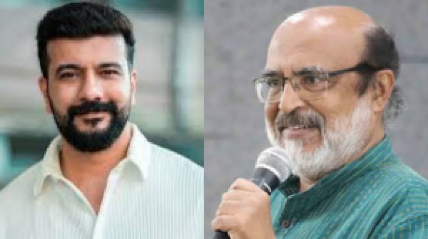 രമേഷ് പിഷാരടിക്കെതിരായ  'കോമാളി' പ്രയോഗത്തില്‍ ഖേദം പ്രകടിപ്പിച്ച് തോമസ് ഐസക്ക്;  സംസ്‌കാരം സമരം ചെയ്താല്‍ കിട്ടുന്നതല്ല, തോമസ് ഐസക്കിനോട് സ്‌നേഹം മാത്രമെന്ന് പിഷാരടി