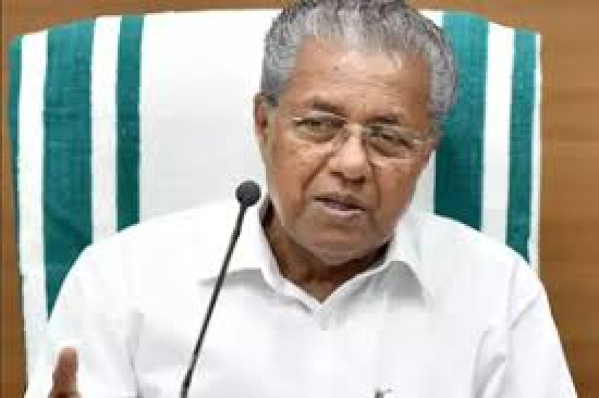 തിരഞ്ഞെടുപ്പ്  കമ്മീഷൻ നിഷ്പക്ഷത പാലിക്കണമെന്ന് മുഖ്യമന്ത്രി; ഔദ്യോഗിക നോട്ടീസിലെ ബിജെപി സീൽ നിസാരമല്ല