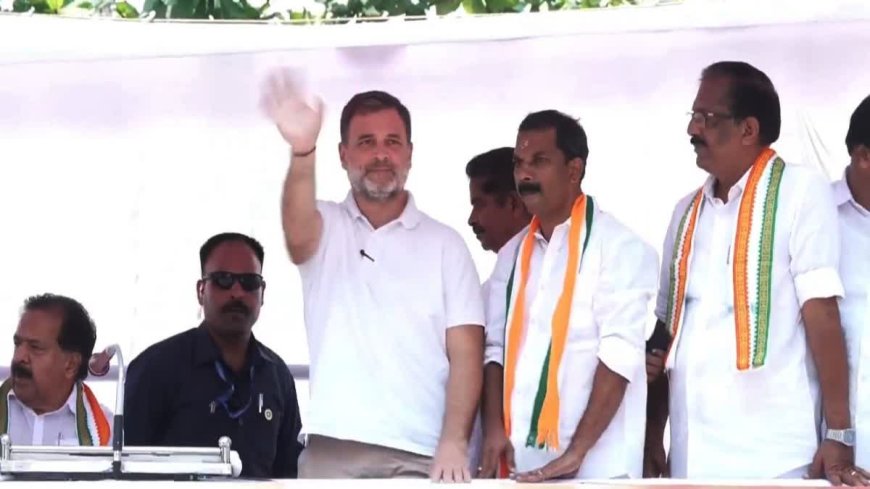 പിണറായിയെ നിയന്ത്രിക്കുന്നത് മോദി: കേരളത്തിൽ നടക്കുന്നത് ബിജെപി ഭരണം;  രാഹുൽ ഗാന്ധി