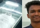Kerala Crime Branch to probe dental student death case