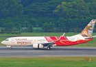 Air India Express restores Qatar, Bahrain flight operations; expands Gulf network