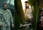 ‘പേട്രിയറ്റ്’ മുതൽ ‘ദൃശ്യം 3’ വരെ; മെയ് മാസത്തിൽ കാത്തിരിക്കുന്നത്   വമ്പൻ റിലീസുകൾ