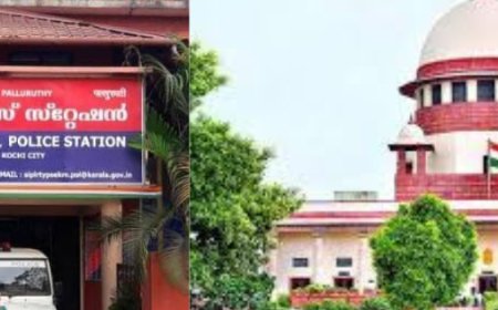 എല്ലാ പൊലീസ് സ്‌റ്റേഷനുകളിലും സിസിടിവി കാമറകള്‍, കേരളത്തെ പ്രശംസിച്ച് സുപ്രീം കോടതി