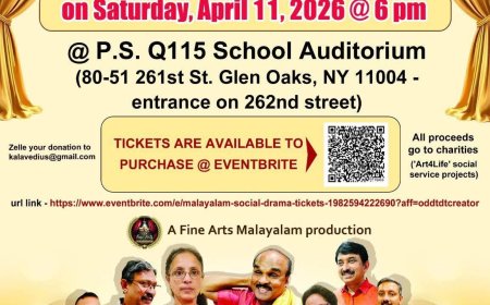 കലാവേദിയുടെ ആഭിമുഖ്യത്തില്‍ 'ബോധിവൃക്ഷത്തണലില്‍' നാളെ ന്യൂയോര്‍ക്കില്‍