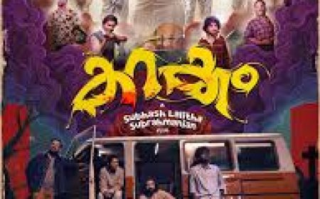 Mohanlal releases Malayalam’s first musical horror comedy Karakkam’s teaser