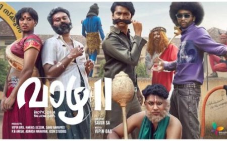 'ലോക'യെയും കടത്തിവെട്ടി ഇൻഡ്രസ്ട്രി ഹിറ്റായി 'വാഴ 2' ; ഇതുവരെ നേടിയത് 235 കോടി.