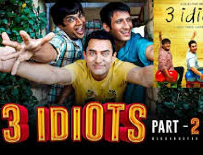 ‘3 ഇഡിയറ്റ്സ്’ രണ്ടാം ഭാഗം വരുന്നു; സ്ഥിരീകരിച്ച് ആമിർ ഖാൻ