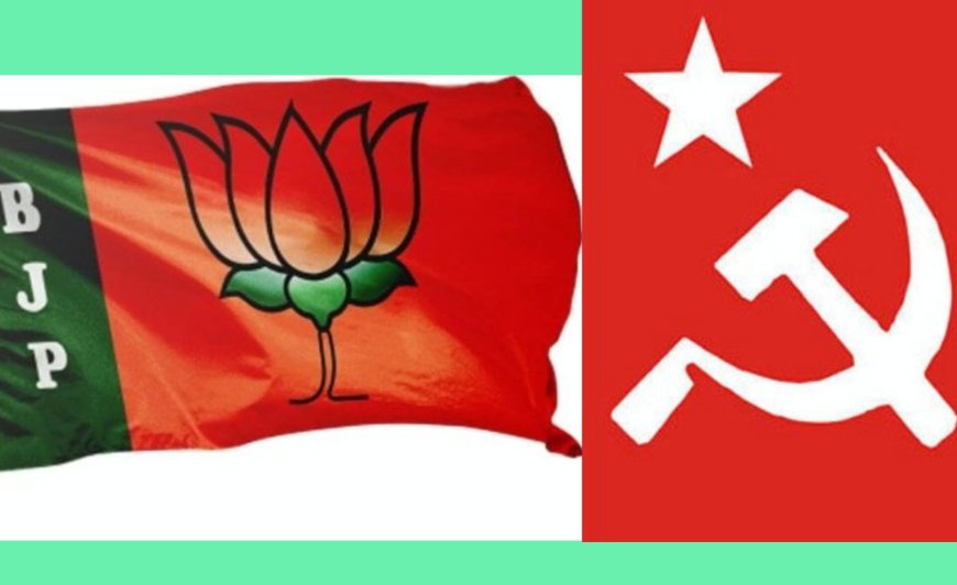 K C Venugopal alleges ‘secret meetings’ between Pinarayi Vijayan and BJP leaders