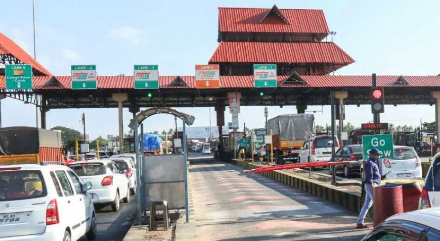 പാലിയേക്കരയിൽ  ഡിജിറ്റൽ പേയ്‌മെന്റ് നടപ്പിലായില്ല, ടോൾ പിരിവ് പഴയ പടി