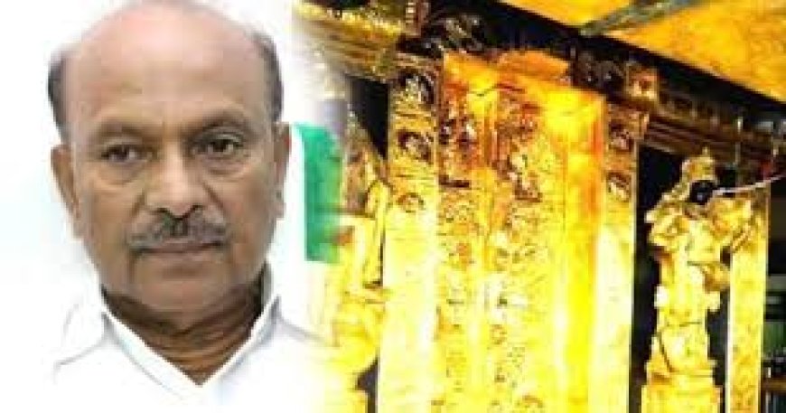 കെ പി ശങ്കരദാസിനും സ്വാഭാവിക ജാമ്യം; ശബരിമല സ്വര്‍ണക്കൊള്ള കേസില്‍ എല്ലാ പ്രതികളും പുറത്ത്