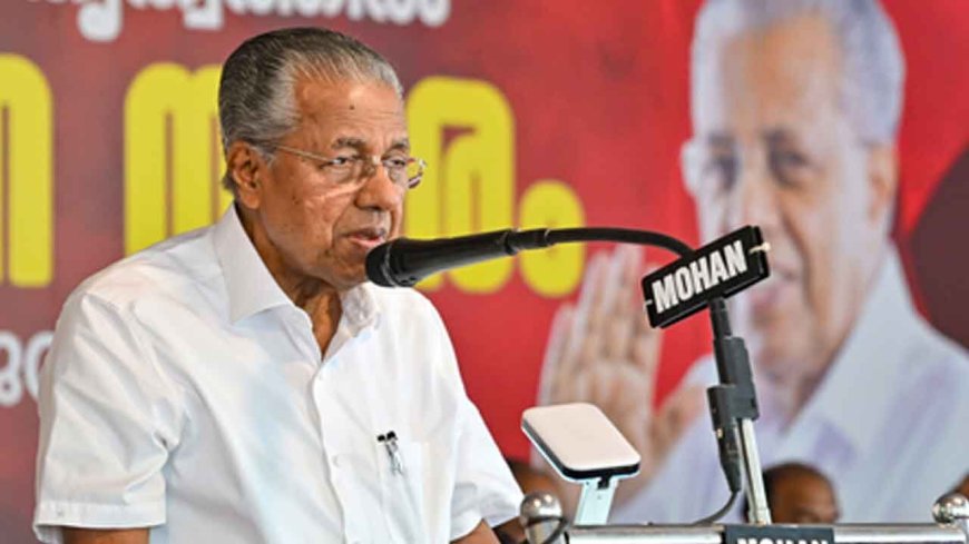 On Ambedkar Jayanti, CM calls for vigilance against caste bias