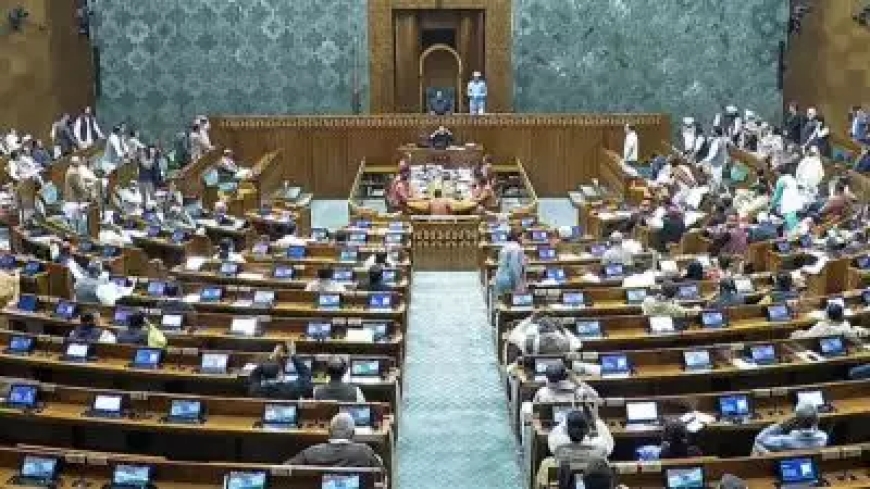 വനിതാ സംവരണ ബില്‍ ലോക്‌സഭയില്‍ പരാജയപ്പെട്ടു