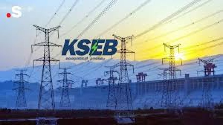 സംസ്ഥാനത്ത് ലോഡ് ഷെഡിങ് ഏര്‍പ്പെടുത്തി; രാത്രി അരമണിക്കൂര്‍ നിയന്ത്രണം