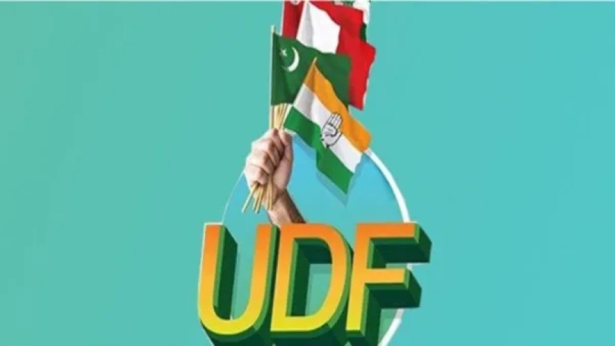 കേരളത്തിൽ യു ഡി എഫ് അധികാരത്തിലേക്കെന്ന് എക്സിറ്റ് പോളുകൾ