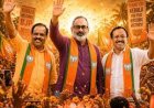 ബിജെപിക്ക്  കേരളത്തിൽ വൻ മുന്നേറ്റം; ത്രികോണപ്പോരിൽ മൂന്ന് നിയമസഭാ സീറ്റുകൾ സ്വന്തമാക്കി