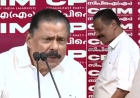Govindan's hasty exit from press meet fuels questions as CPI-M in disarray