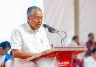 ജനവിധിയെ ആദരവോടെ സ്വീകരിക്കുന്നു: തിരുത്തലുകൾ വരുത്തും, ജനങ്ങളോടുള്ള ബന്ധം കൂടുതൽ ശക്തമാക്കും;  പിണറായി വിജയൻ