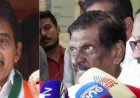 കേരള മുഖ്യമന്ത്രി പദം ആർക്ക്?  എ ഐ സി സി നിരീക്ഷകർക്ക് മുന്നിൽ നിലപാട് വ്യക്തമാക്കി ഘടകകക്ഷികൾ