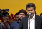 തമിഴ്‌നാട്  മുഖ്യമന്ത്രിയായി വിജയ് സത്യപ്രതിജ്ഞ ചെയ്തു