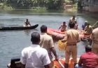 Three students drown after being swept away by current in Kerala river