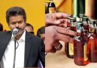 Vijay govt orders closure of 717 liquor outlets near temples, schools, bus stands