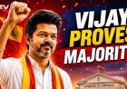 Vijay wins floor test with 144 votes, 25 AIADMK MLAs vote for him