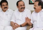 മുഖ്യമന്ത്രിയെ നാളെ പ്രഖ്യാപിക്കുമെന്ന് ജയറാം രമേശ്