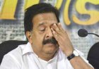 After the call from Delhi, Chennithala retreats into silence
