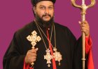 മലങ്കര യാക്കോബായ സിറിയൻ ഓർത്തഡോക്സ് നോർത്ത് അമേരിക്കൻ ഡയോസിസ് കുടുംബ സംഗമം ന്യൂജേഴ്‌സി ഭദ്രാസന ആസ്ഥാനത്ത് ജൂലൈ 22 മുതൽ 25 വരെ
