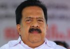 'ഓപ്പറേഷന്‍ തൂഫാന്‍':  സംസ്ഥാനത്തെ ലഹരി മാഫികളുടെ വേരറുക്കുമെന്ന് മന്ത്രി രമേശ് ചെന്നിത്തല;  പോലീസ് സ്റ്റേഷനുകളെ ജനസേവ കേന്ദ്രങ്ങളാക്കി മാറ്റുമെന്നും പ്രഖ്യാപനം
