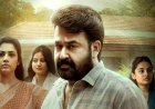 58 മണിക്കൂറിൽ 100 കോടി; ബോക്സ് ഓഫീസ് അടക്കിവാണ് ദൃശ്യം 3