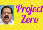 Kerala launches 'Project Zero' to fight corruption, seeks public support