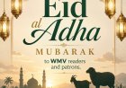 Eid al Adha greetings