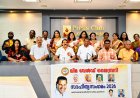 വായനാ  ശീലം വളര്‍ന്നാലേ നമ്മളും വളരുകയുള്ളു: ലിമയുടെ സാഹിത്യ സംഗമത്തില്‍ സ്പീക്കര്‍ തിരുവഞ്ചൂര്‍ രാധാകൃഷ്ണന്‍