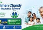 ഉമ്മൻചാണ്ടി ആരോഗ്യ ഇൻഷുറൻസ് പദ്ധതി പ്രഖ്യാപിച്ച് സർക്കാർ; കുടുംബത്തിന് വർഷം 25 ലക്ഷം രൂപയുടെ കവറേജ്