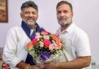 കർണാടക  മുഖ്യമന്ത്രിയായി ഏകകണ്ഠമായി തിരഞ്ഞെടുക്കപ്പെട്ട് ഡി കെ ശിവകുമാർ; ജൂണ്‍ 3ന്   സത്യപ്രതിജ്ഞ
