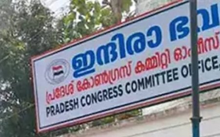 ഇന്ദിരാഭവനിൽ വൻ ഒരുക്കങ്ങൾ;  ആവേശത്തിൽ  കോൺഗ്രസ് ക്യാമ്പ്