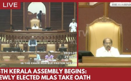 Kerala Assembly throws open its doors as lawmakers take oath