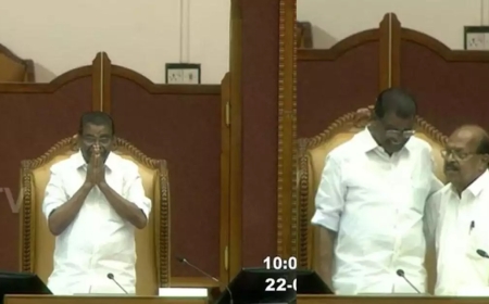 കേരള നിയമസഭയുടെ 25ാം സ്പീക്കറായി തിരുവഞ്ചൂർ രാധാകൃഷ്ണൻ ചുമതലയേറ്റു