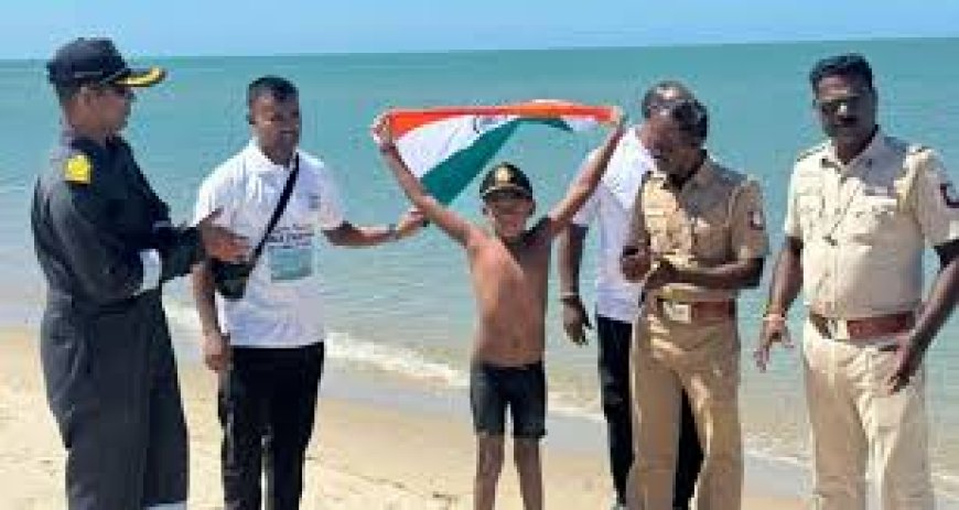 ശ്രീലങ്കയിൽ നിന്ന് ധനുഷ്കോടി വരെ  29 കി.മീ. 10 മണിക്കൂറിൽ നീന്തിക്കടന്ന് ഏഴുവയസുകാരൻ