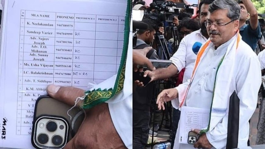 CM race enters final lap; AICC observers reject 'support list' leak