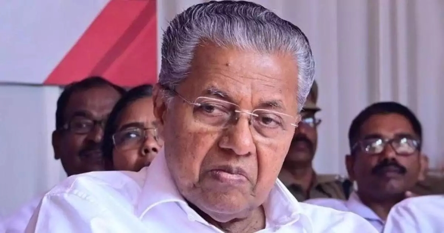 ഭരണവിരുദ്ധ വികാരവും മുഖ‍്യമന്ത്രിയുടെ ശൈലിയും പരാജയ കാരണമായി;  വിമർശനവുമായി കേരള കോൺഗ്രസ് എം