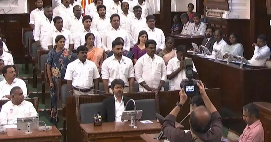 തമിഴ്‌നാട് നിയമസഭയിൽ കരുത്തുകാട്ടി വിജയ്;  വിശ്വാസ വോട്ടെടുപ്പിൽ ടിവികെയ്ക്ക് വമ്പൻ ജയം